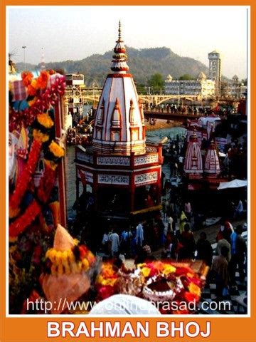 Brahman Bhoj- Haridwar – OnlinePrasad.com