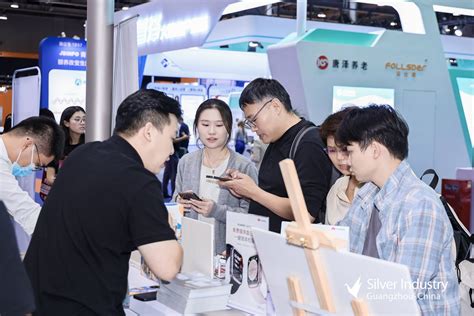 China International Silver Industry Exhibition 2025