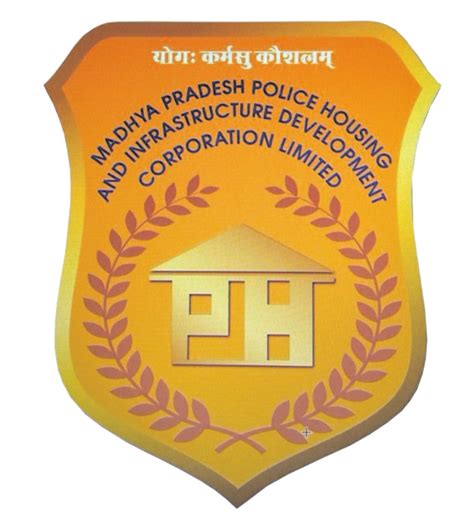 MP Police Housing ERP