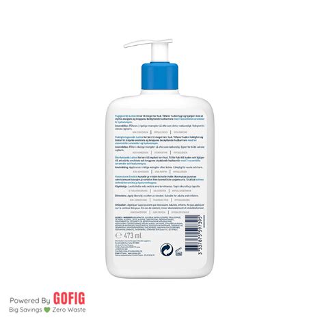 CeraVe Moisturising Lotion – Gofig