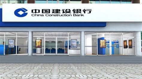 中国建设银行：5G+ 智能银行，营销服务新阵地！_5G行业探索_5G+X_华为云论坛