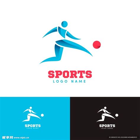 运动logo 的图像结果