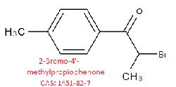 Allylbenzene Manufacturer, 2-bromo-1-phenyl-pentan-1-one Wholesale ...