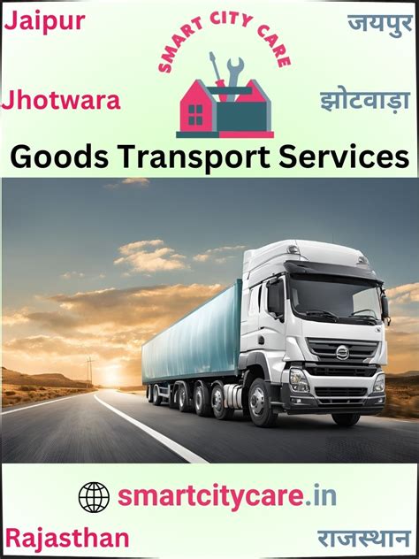 Goods Transport in Jhotwara, Jaipur | Smart City Care