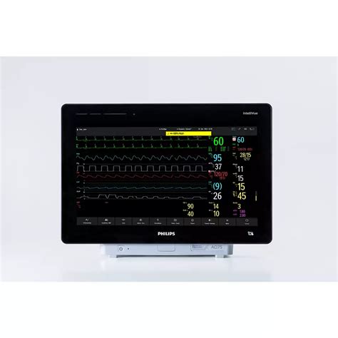IntelliVue AD75 Active Display | Philips