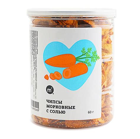Чипсы морковные с солью, Ферма m2 , 60 г, Россия - в заказе 1 шт.товара ...