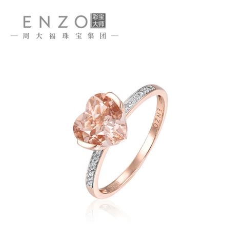 ENZO全新形象亮相深圳珠宝展，首次开放全国加盟业务_业内新闻_珠宝之家