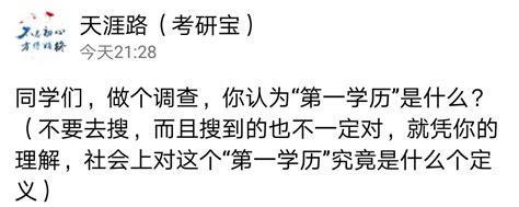 职高女孩遭假学历贩卖骗局,女士瞬间恼火拍桌怒骂,接下来的举动超暖心!【你会怎么做】 - YouTube