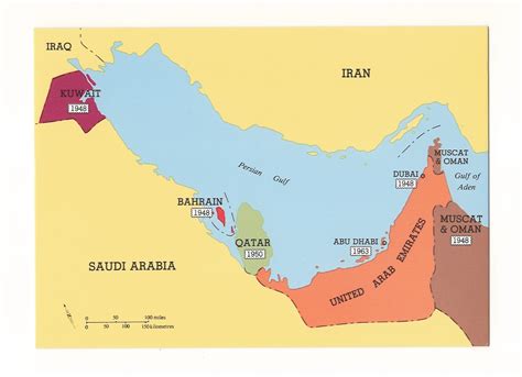 Dubai UAE Qatar Oman Kuwait Bahrain Saudi RARE Mint Postcard 1965 Arab GCC Map | eBay