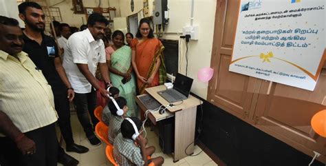 தமிழகத்தில் முதன்முறை: தஞ்சை மாநகராட்சி தொடக்கப் பள்ளியில் ஆங்கில மொழி ...