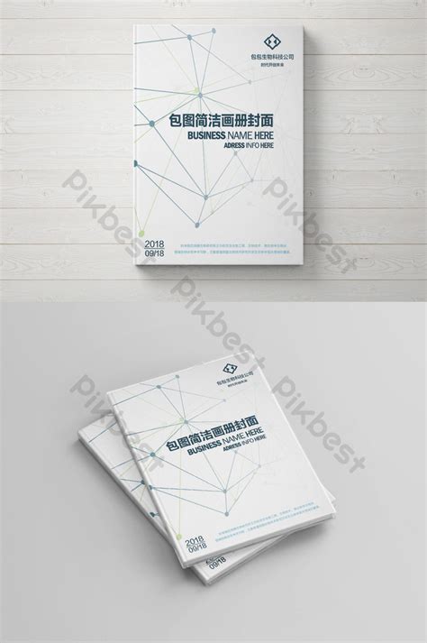 Biotechnology Cover Page 的图像结果