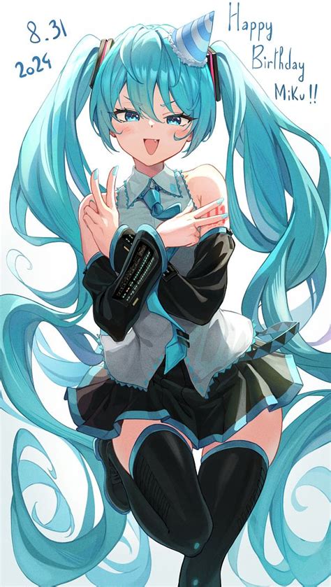 Hatsune Miku - VOCALOID - Image by Bib Boss #4273068 - Zerochan Anime ...