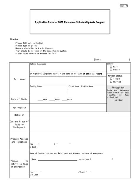 Image result for Program Application Form