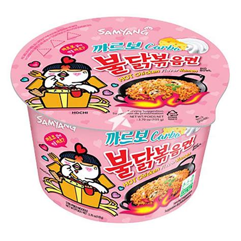 Samyang Buldak Hot Chicken Ramen Noodles Carbonara Bowl | Partykungen
