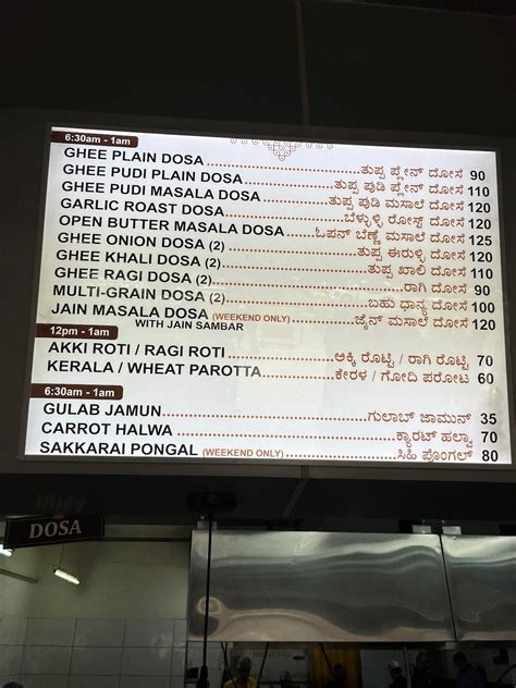 Menu at The Rameshwaram Cafe, Bengaluru