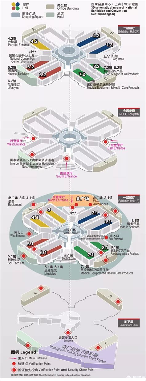 【展讯】2022年全国加盟展会时间排期表，奉上！ - 知乎