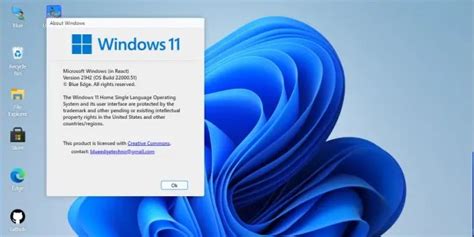 windows11最新正式版合集-windows11最新正式版稳定下载安装-燕鹿系统