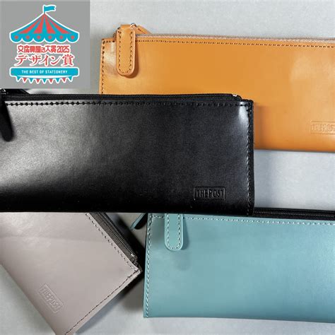 THE POST ボンデッドレザーファイバ ベンディペンケース | Luddite ラダイト