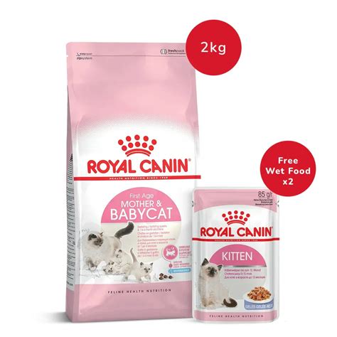 Royal Canin Mother & Baby Cat Dry Cat Food - 2 kg + Kitten Instinctive ...
