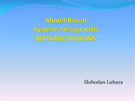 Model Based Design MATLAB 的图像结果
