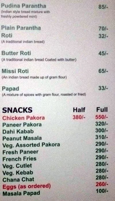 Menu at O2 Multicuisine Restaurant & o2_the_oxygen_Lounge, New Delhi ...