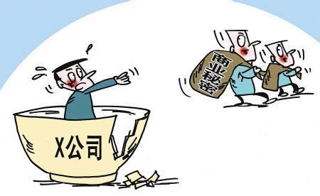 2019社保年度广州社保缴费基数上下限及缴费比例 - 乐搜广州