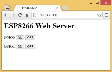NodeMCU Projects 的图像结果