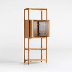 Vertex Bookcase Bar | Crate and Barrel UAE