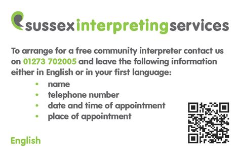 Image result for Language Master Cards