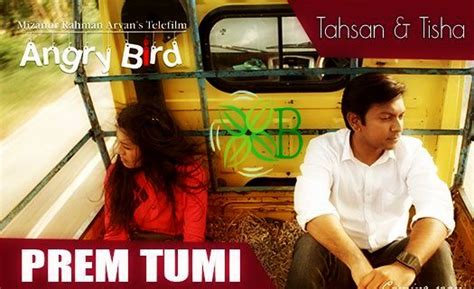 Prem Tumi Chords - Tahsan | Flirtme Guitar