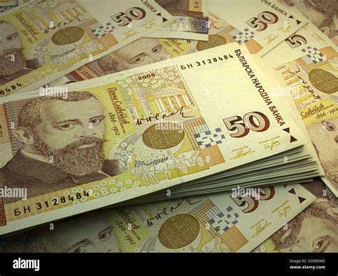 Money of Bulgaria. Bulgarian lev bills. BGN banknotes. 50 levove ...