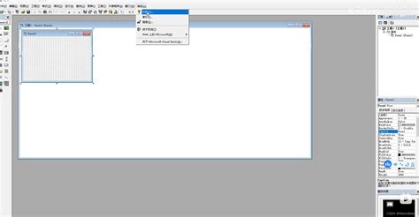 Visual Basic for Windows 11 的图像结果