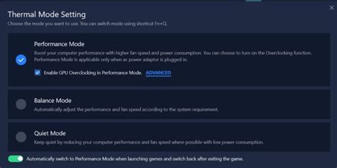 Lenovo Vantage Software 的图像结果