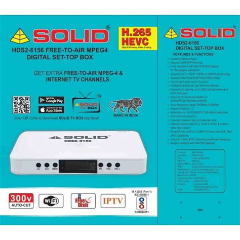 Eboxi Solid HDS2-6156 H.265/HEVC DVB-S2 FullHD FTA Set Top Box DTH ...