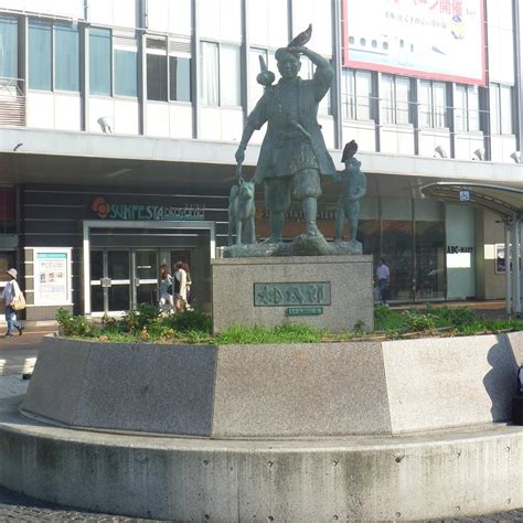 Momotaro Statue (Okayama) - 2021 What to Know Before You Go (with ...