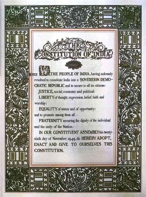 Preamble Of Indian Constitution Border Design