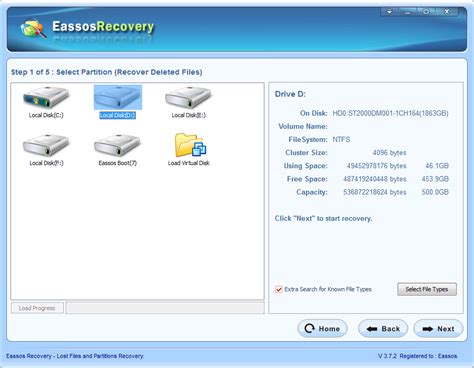 Image result for Free HDD Recovery Software