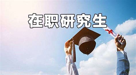 【23初试】福州大学材料专业考研情况介绍_哔哩哔哩_bilibili