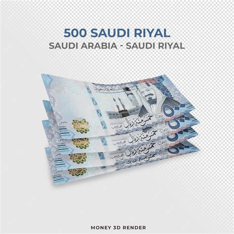 Saudi arabia 500 riyals banknotes | Premium PSD