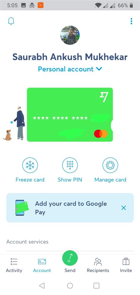 Using TransferWise 的图像结果