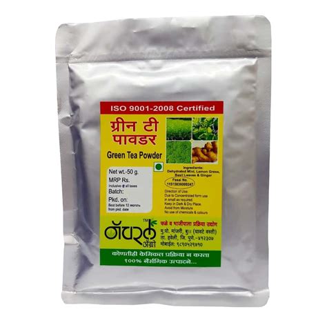 Natural Agro Green tea is the healthiest beverage on the planet.