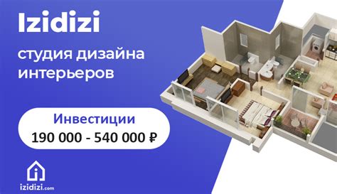 Купить Франшизу.ру | Каталог франшиз | Магазин франшиз