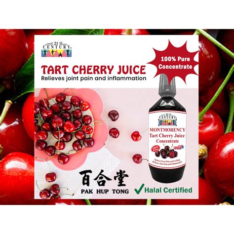 21ST CENTURY - MONTMORENCY TART CHERRY JUICE CONCENTRATE @((500ML ...