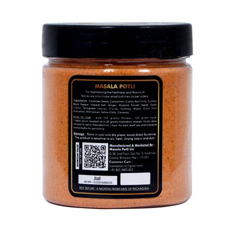 Buy Paneer Tikka Marination Masala Powder Online – Masala Potli