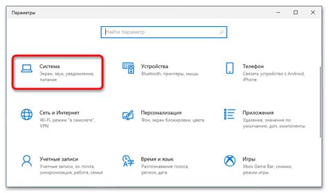Как установить SQLite на Windows 10