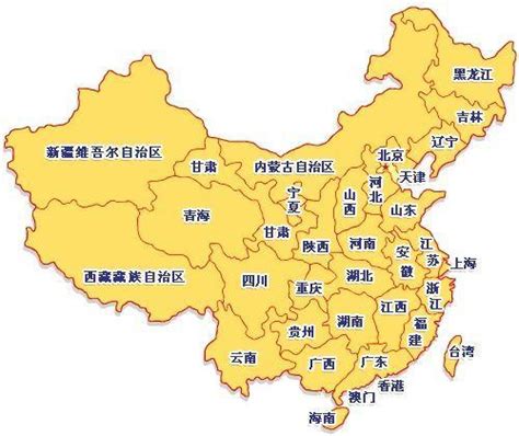 经济GDP排名 全国各地城市GDP排名