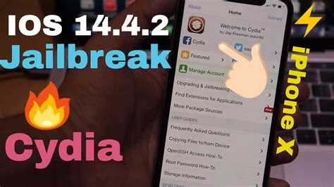 Cydia Installer iOS 14 的图像结果