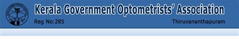 Kerala Government Optometrist Association