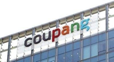 Coupang fined $12.4 million for alleged manipulation of search algorithm