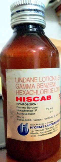 Hi'crate Laboratories Pvt. Ltd.